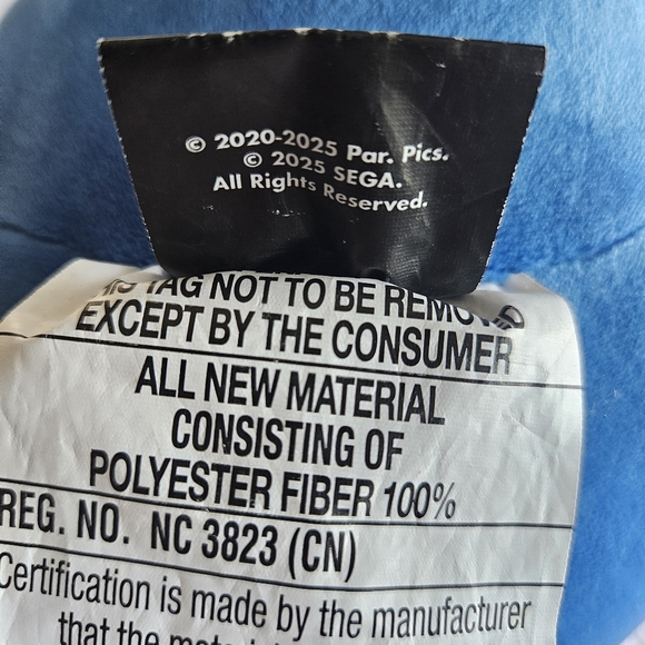 Sonic the Hedgehog 12" Blue Character Plush Toy - Picture 5 of 8